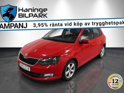 Röd Begagnad 2016 Skoda Fabia Style Halvkombi | 89 995 kr (Lite dyr)