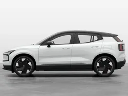 Ljusblå (blå) Ny 2024 Volvo EX30 Plus SUV | 489 500 kr (Marknadspris)