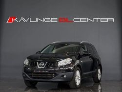 Svart Begagnad 2013 Nissan Qashqai +2 SUV | 93 900 kr (Marknadspris)