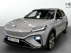 Blå (grey) Begagnad 2022 MG Marvel R Performance SUV | 289 900 kr (Superpris)