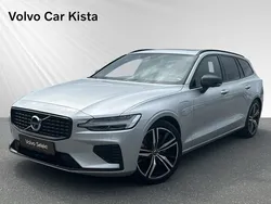 Silver Begagnad 2021 Volvo V60 R-Design Kombi | 429 900 kr (Marknadspris)