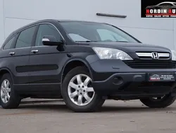 Svart Begagnad 2007 Honda CR-V SUV | 32 900 kr (Marknadspris)