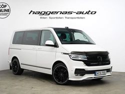 Vit Begagnad 2021 VW T6.1 Highline Van | 619 000 kr (Dyr)