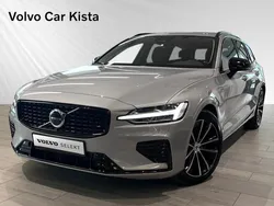 Silver Begagnad 2024 Volvo V60 Plus Kombi | 509 900 kr (Lite dyr)