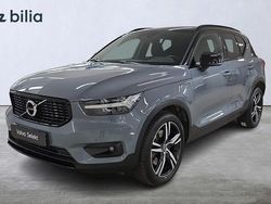 Grå Begagnad 2021 Volvo XC40 R-Design SUV | 369 000 kr (Marknadspris)