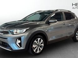 Grå (grey) Ny 2025 Kia Stonic 4 SUV | 277 900 kr (Marknadspris)