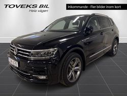 Svart Begagnad 2020 VW Tiguan Allspace GTS SUV | 329 900 kr (Marknadspris)