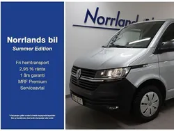 Silver (reflexsilver metallic) Begagnad 2023 VW T6.1 Van | 399 900 kr