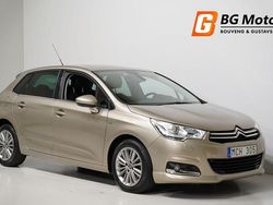 Ljusbrun Begagnad 2011 Citroën C4 Halvkombi | 94 900 kr (Marknadspris)