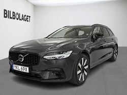 Grå Begagnad 2024 Volvo V90 Plus Kombi | 479 500 kr (Marknadspris)