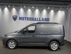 Grå Ny 2025 VW Caddy Minibuss | 409 900 kr (Marknadspris)