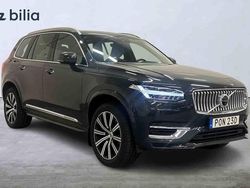 Grå Begagnad 2021 Volvo XC90 SUV | 519 000 kr (Superpris)