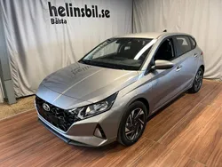 Grå (brass) Begagnad 2022 Hyundai i20 Essential Halvkombi | 236 800 kr (Dyr)