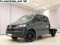 Grå (uranogrå) Begagnad 2022 VW T6.1 Van | 399 900 kr (Lite dyr)