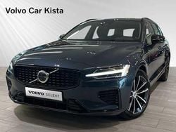 Begagnad 2025 Volvo V60 Kombi | 474 900 kr (Dyr)