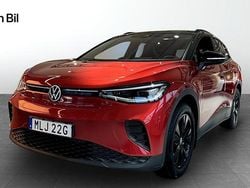 Mörkröd Ny 2025 VW ID.4 Pro SUV | 590 900 kr (Lite dyr)