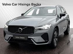 Grå Begagnad 2025 Volvo XC60 Plus SUV | 529 900 kr (Marknadspris)