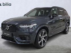 Grå Begagnad 2021 Volvo XC90 R-Design SUV | 589 000 kr (Marknadspris)