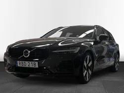 Grå Ny 2024 Volvo V60 Ultimate Kombi | 539 900 kr (Lite dyr)