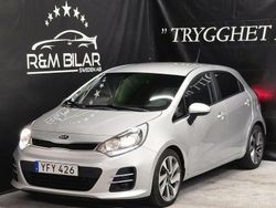 Grå Begagnad 2016 Kia Rio Halvkombi | 99 800 kr (Marknadspris)