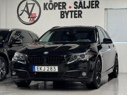 Svart Begagnad 2016 BMW 520 Kombi | 169 900 kr (Marknadspris)