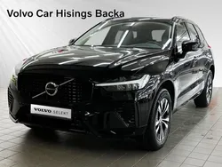 Svart Begagnad 2022 Volvo XC60 Plus SUV | 464 900 kr (Lite dyr)