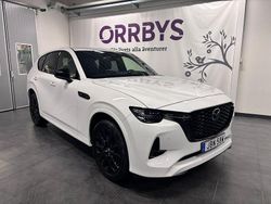 Vit Ny 2025 Mazda CX-60 Homura-Line SUV | 569 900 kr (Marknadspris)