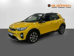 Gul Begagnad 2018 Kia Stonic 4 SUV | 179 900 kr (Marknadspris)