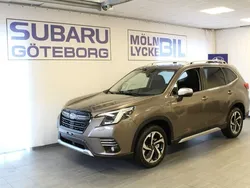 Brun (brilliant bronze metallic) Ny 2024 Subaru Forester SUV | 429 900 kr (Marknadspris)