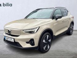 Brun Begagnad 2025 Volvo EX40 Performance SUV | 499 500 kr (Superpris)