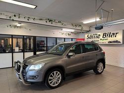 Mörkgrå Begagnad 2008 VW Tiguan Sport SUV | 69 900 kr (Marknadspris)