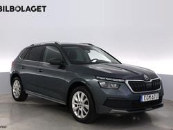 Grå Begagnad 2019 Skoda Kamiq Style SUV | 179 500 kr (Marknadspris)