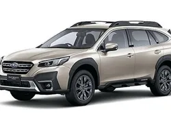 Brun Begagnad 2023 Subaru Outback SUV | 416 800 kr (Marknadspris)