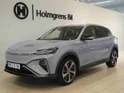 Blå Begagnad 2022 MG Marvel R Luxury SUV | 279 800 kr (Marknadspris)