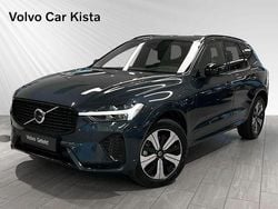 Mörkblå Begagnad 2024 Volvo XC60 Plus SUV | 539 900 kr (Marknadspris)