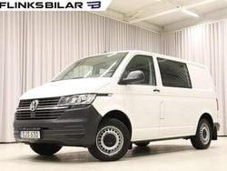 Vit Begagnad 2021 VW T6.1 Van | 399 900 kr (Marknadspris)