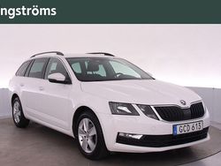 Vit Begagnad 2017 Skoda Octavia Kombi | 139 000 kr (Marknadspris)
