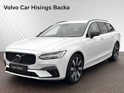 Vit Begagnad 2024 Volvo V90 Plus Kombi | 479 900 kr (Marknadspris)