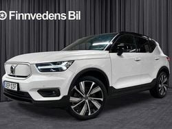 Vit Begagnad 2020 Volvo XC40 SUV | 314 000 kr (Lite dyr)