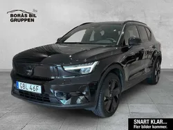 Svart Begagnad 2025 Volvo EX40 Plus SUV | 529 000 kr (Marknadspris)