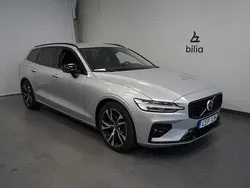 Silver Begagnad 2022 Volvo V60 Plus Kombi | 379 900 kr (Marknadspris)