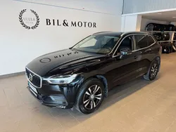 Svart Begagnad 2018 Volvo XC60 SUV | 359 900 kr (Marknadspris)