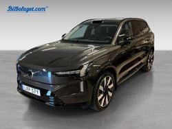 Grå Begagnad 2025 Volvo EX90 Performance SUV | 959 000 kr (Superpris)