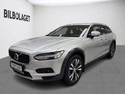 Silver Begagnad 2020 Volvo V90 CC SE Kombi | 309 800 kr (Marknadspris)