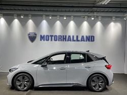 Grå Begagnad 2023 Cupra Born Halvkombi | 269 900 kr (Marknadspris)