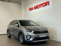 Grå Begagnad 2019 Kia Niro 2 SUV | 179 900 kr (Marknadspris)