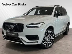 Begagnad 2021 Volvo XC90 SUV | 609 900 kr (Marknadspris)