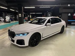 Vit Begagnad 2019 BMW 750L Comfort Edition Sedan | 729 000 kr