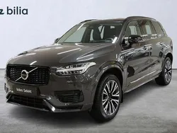 Grå Begagnad 2022 Volvo XC90 Ultimate SUV | 699 000 kr (Marknadspris)