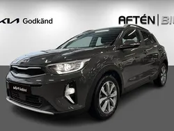 Grå Begagnad 2022 Kia Stonic 4 SUV | 219 000 kr (Marknadspris)